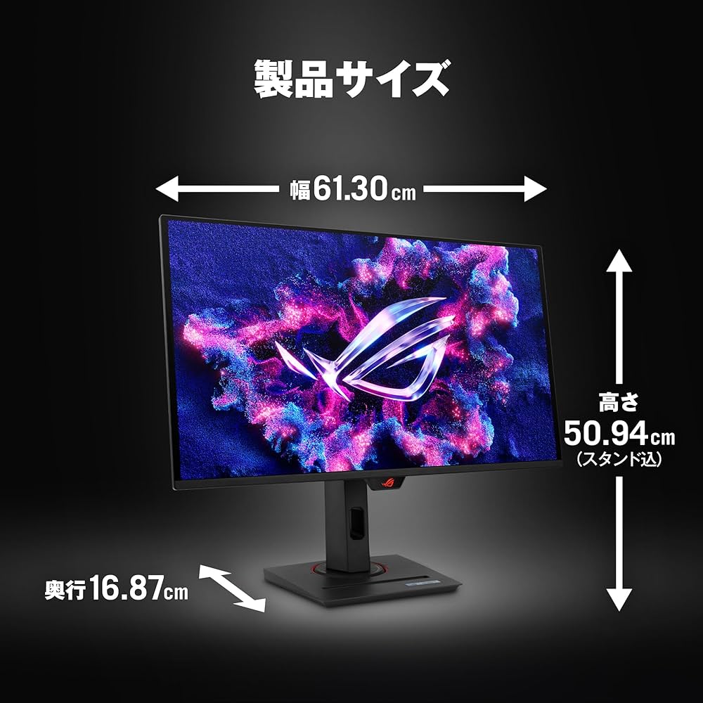 Amazon.co.jp: ASUSゲーミングモニター/ROG Strix OLED